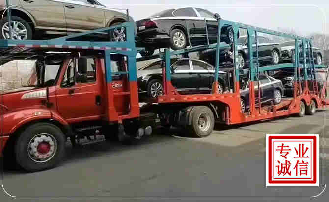 黄山区长途拖车